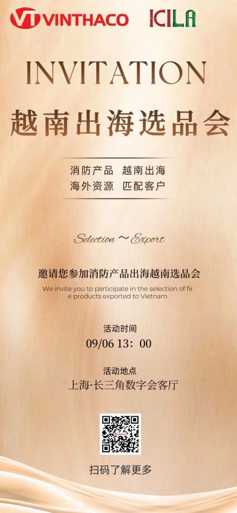 CÔNG TY CỔ PHẦN ĐẦU TƯ THƯƠNG MẠI KILA